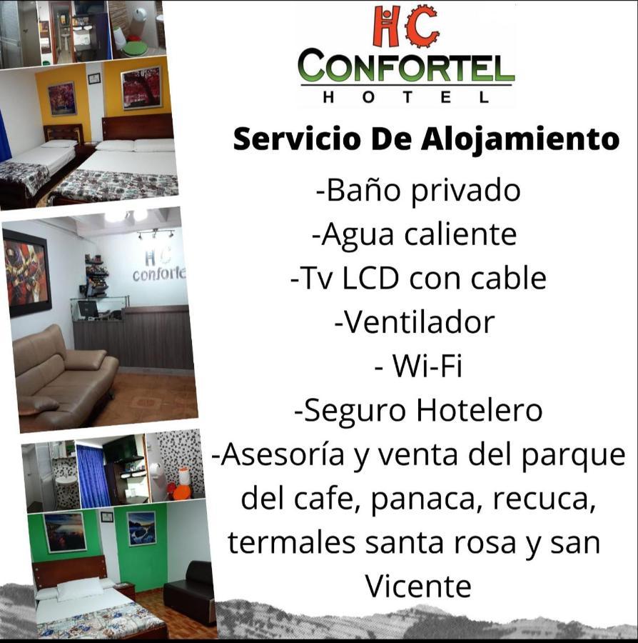 ארמניה Hotel Confortel מראה חיצוני תמונה